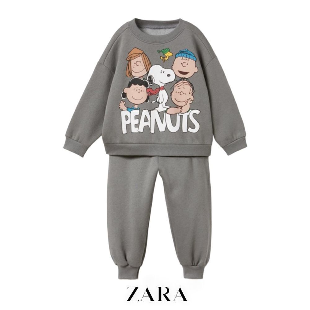 ZARA Kids | Mid Gray | SNOOPY PEANUTS™ SET